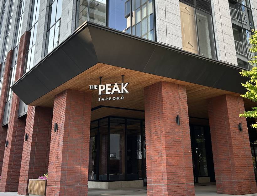 りたる行政書士事務所が入るTHE PEAK SAPPOROの入口（札幌市北区北10条西3丁目）